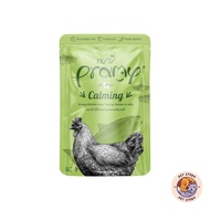 Pramy พรามี่ ยกลัง [48 ซอง] อาหารเปียกแมว สูตรลูกแมว แมวโต แมวสูงวัย ขนาด 70g.