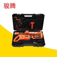 Supply Electric Hydraulic 500kg Top 12V Electric Wrench Tool Auto Repair Top Height Tool Scissor Typ