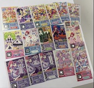 「$80@all 包平郵」星光樂園 pripara 星光少女日版 雜誌卡