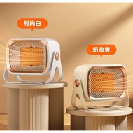 Desktop Heater Mini Portable Heater Hanging Electric Heater Quick Heating