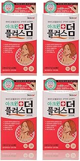 Acwin Plus Derm 4 Pack Acne Spot Pimple Absorbing Cover Patch, Moist Wound Dressing for Skin Trouble