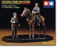 售完 將校 士兵 乘馬 比例 1/35 TAMIYA 田宮 完成品