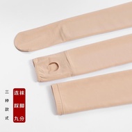 【Ship in 24H】Pantyhose 九分光腿神器女季一体加绒加厚短款肤色肉色9分平脚打底裤袜   现货 热卖Ready絲襪 大碼 skin stocking woman 黑絲襪 女 pant