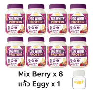 (ส่งไวภายใน1วัน)  Mana Eggy Egg White Protein (ซื้อ6ฟรี2+แถมแก้ว ) โปรตีนไข่ขาว โปรตีนมานา เอกกี้ สน