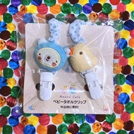 現貨 - Anano Cafe嬰兒多用途夾