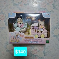 sylvanian family 森林家族 15581 森林樂園花車套裝 - 火車與飛機