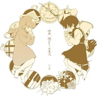 CD / Iyowa Movies Sunshine Graduation