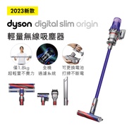 Dyson SV18 Dslim Origin 2023款 紫 SV18 Dslim Origin 紫