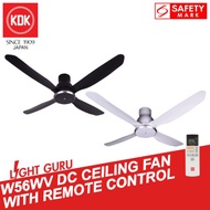 KDK W56WV DC Ceiling Fan Super Short Depth best for Low Ceiling!