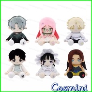 MZ7 PS1 ALIEN STAGE Luka Ivan Hyuna Sua Mizi ACG Merchandise Plush Doll plushie toys for kids girl S