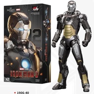 ZD Toys IRON MAN MARK 12 MK XII 1/10 Action Figure Iron Man