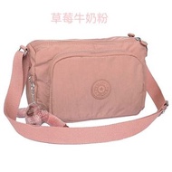 Kipling  草莓牛奶  斜背包  （限定新色）/容量大  三層分格  超實用