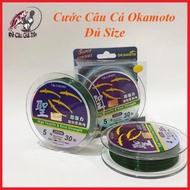 Okamoto Super Durable Japanese Fishing Line 4 Anchovies Full Size 250m