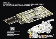 Voyager Model PE351138 1/35 Current Israel IDF M38A1/CJ-5TOLAR Upgrade Set (For AFV Club FV35S96/FV3