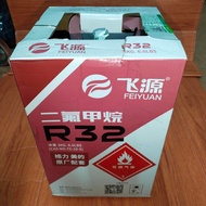 (BIG) ICE LOONG REFRIGERANT R32 GAS AIRCOND/ FRIDGE GAS 3KG PENYAMAN UDARA / PETI SEJUK HY COOL