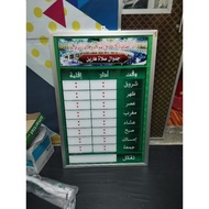 Board​ ​Table​Prayer Time​