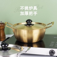 Korean-Style Stainless Steel Instant Noodle Pot Household Cooking Noodle Pot Gold &amp; Small Soup Pot Binaural Small Hot Po