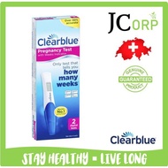 [DIGITAL] Clearblue Digital Pregnancy Test with Weeks Indicator Advanced 1 / 2 Tests #First Response