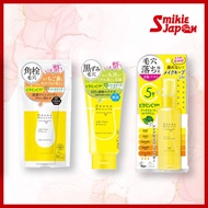 MEISHOKU Keana Beaute Scrub Face Wash 120g / Makeup Fixer VC 85ml / Pore Cleanser Before Washing 40g