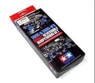 田宮模型遙控車零件 Tamiya TA05 & TA05-IFS Short Reversible Suspension 54083