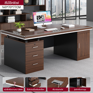 โต๊ะ โต๊ะทำงาน โต๊ะผู้บริหาร โต๊ะสำนักงาน (ขนาด160*60*77cm)โต๊ะออฟฟิศ โต๊ะอเนกประสงค์ โต๊ะคอม โต๊ะคอ