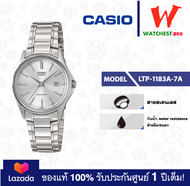 casio นาฬิกาผู้หญิง สายสเตนเลส LTP1183 รุ่น LTP-1183A : LTP-1183A-7A LTP-1183A-1A LTP-1183A-2A คาสิโ