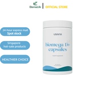 USANA BiOmega D+ Supplement | High-Purity Omega-3 Formula for Daily Wellness