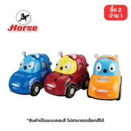 [Buy 2 Pay 1] HORSE Brand Pencil Sharpener H-08 (Mixed Colors)