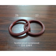 Ebony wood sandalwood bangle ebony Green sandalwood Bracelet