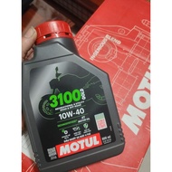 MOTUL 3100 GOLD 10W 40 800 ml motorbike lubricant MOTUL 3100 GOLD 800 ML 10W 40