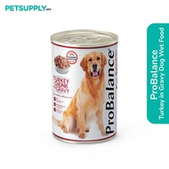 [Carton Deals] ProBalance 9.6kg Gravy Series Wet Dog Food (400g x 24 Cans) - 2 Flavours