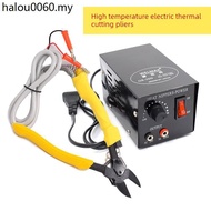 Electric Heating Pliers Nozzle Scissors 20cm Electric Heating Scissors 200mm Electric Heating Pliers