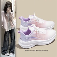 Dopamine Breathable Mesh Sneakers - Casual Running Shoes for Women - White