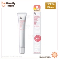 Za TRUE WHITE DAY PROTECTOR EX  Za 美白防曬霜SPF34 PA++ 35g  💰💰HK$78/1支   ⏰⏰現貨3天內寄出⏰⏰  🅧 售完即止 