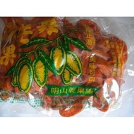 辣芒果 紅芒果 芒果干 芒果乾 辣蜜餞 大包裝 1.2kg ~新貨到~