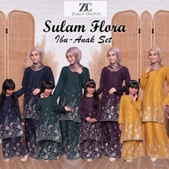 🌹BAJU KURUNG SULAM FLORA 2022 IBU ANAK SEDONDON BAJU KURUNG MODEN BY ZOELLA COUTURE BAJU KURUNG MODEN BAJU RAYA 2022🌹