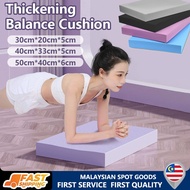 Thickened Balance pad Yaga Pad TPE exercise Pad folding training fitness board support mat yoga bala