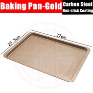 Baking SheetNon-Stick Carbon Steel Biscuit Paper Frying Pan Baking TrayCookie Sheet Half Sheet Bakin