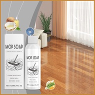 Mop Cleaning Soap 120ml Mop Cleaning Liquid Highly Scented Safe Multi-purpose Cleaner Liquid for Hom