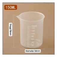 150ML LIP MEASURING CUP FUNNEL LIP MEASURING CUP 150ML PLASTIC MEASURING CUP