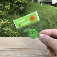 Grapefruit peel opener grapefruit peel opener Grapefruit peel remover orange peeler used to cut oran