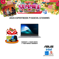 [ผ่อน 0% 10 เดือน]ASUS EXPERTBOOK P1503CVA-S72599WS /Core 3 100U/ประกัน 3 Years Onsite + 1 Year Perf
