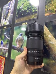 Nikon Z 24-200mm f4-6.3 VR 