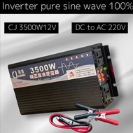 อินเวอร์เตอร์เพียวซาย  3500w12v  CJ Inverter pure sine wave เครื่องแปลงไฟ