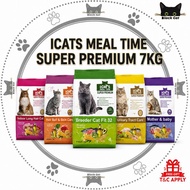 ICATS MEAL TIME SUPER PREMIUM DRY CAT FOOD 7KG | HAIRBALL, INDOOR, BREEDER, URINARY, MOTHER & BABY