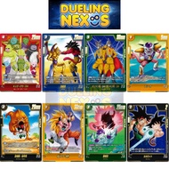 Dragon Ball Super Card Game TCG FB07 / FB07-003 -033 -051 -088 -106 FB04-095 FP-027 FS05-03 | RARE A