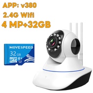 กล้องวงจรปิด360 wifi ไร้สายไม่ใช้เน็ต V380 Pro CCTV 5ล้านพิกเซล กล้อง 5MP WiFi IP Camera สามารถหมุนไ