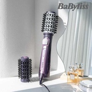 BABYLISS AUTO VOLUME MAGIC AIR BRUSH 650W AS550K