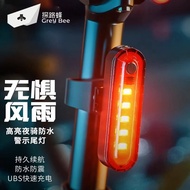 LED bicycle tail light red light multi-speed adjus LED bicycle tail Light red Light multi-speed Adju