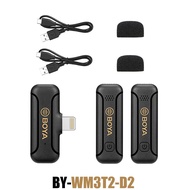 BOYA (BY-WM3T2-D1)/(BY-WM3T2-D2)-Mini 2.4GHz Wireless Microphone Lavalier Noise Cancellation Microph